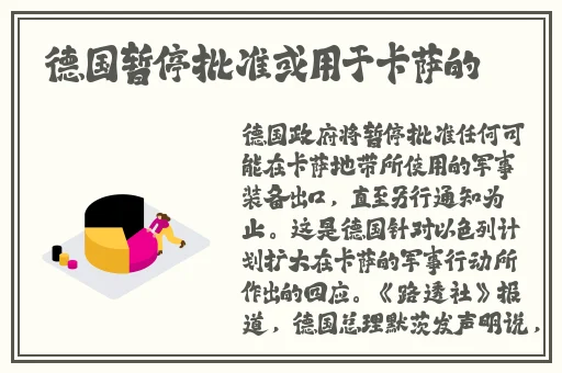 麻豆性视频